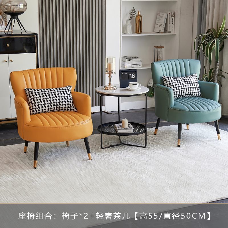 Nordico ligero de lujo silla perezosa sofá individual red mesas y sillas combinación de salón balcón residencial una mesa y dos sillas combinación