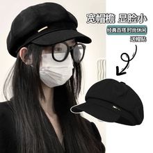 秋冬季八角帽子女复古画家帽显脸小鸭舌报童帽潮百搭贝雷帽批发