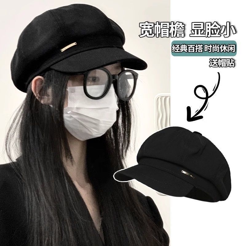 秋冬季八角帽子女复古画家帽显脸小鸭舌报童帽潮百搭贝雷帽批发|undefined
