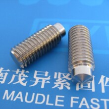���P䓻����ӿs�U�������GB902.1B��늻���