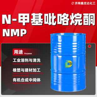 N-�׻�������ͪnmp���I�����ϴ���T���܄� n-�׻�������ͪ