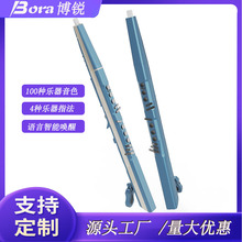 Bora���J��Ӵ��� �_��˹���ӆ�� 늴��ܺ��J�z  �������