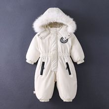 ���׃�ͯ������ѩ����Ůͯ��2024�غ����\���������B�w�¶������