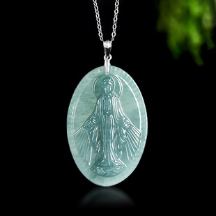 Natural A goods jade blue water virgin Mary pendant jade pendant S925 silver inlaid men and women pendant wholesale