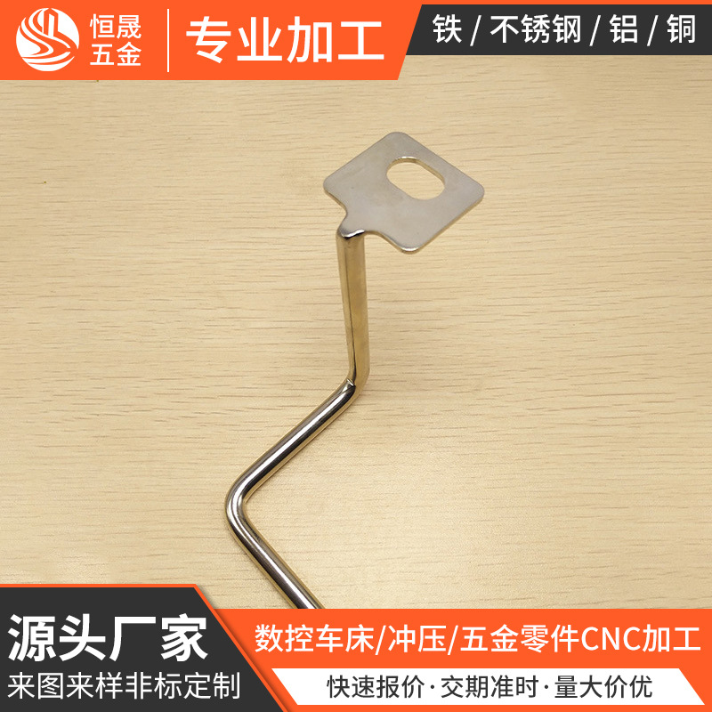 非标定制304不锈钢支架折叠桌腿支撑架置物架挂钩钢丝折弯加工