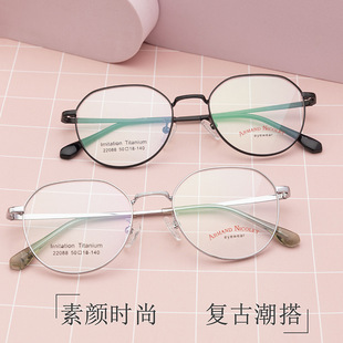 �_��͹����R��22088��߅�zƽ���R�߶��僕r����Ůʿ�R�����l