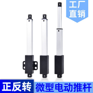 ƗU늙Cֱ΢ƗU ֱ늙C 12V늄СƗU늙C 9V늙C