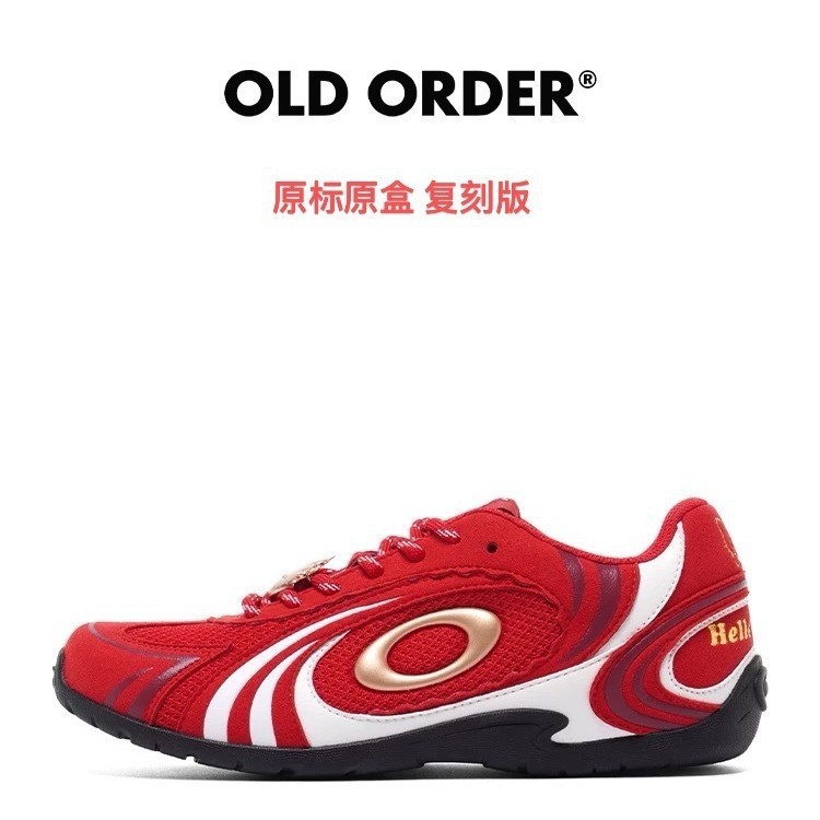 OLDORDER-Turbo Lite-フレッシュオービ アボカドグリーン ドイツトレーニングシューズ 男女兼用|undefined