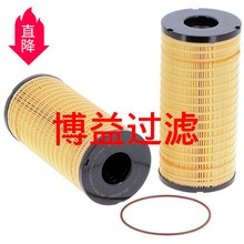 �ֻ���Ӧȼ��������10000-59653  SN 30024  P502479