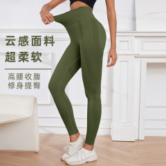 瑜伽褲lulu原廠同款高腰裸感運動健身九分緊身褲秋季瑜伽褲女