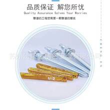 �ߏ��Ȼ��W�^˨ ����ʽ�Cе�^˨ ����\�����^˨