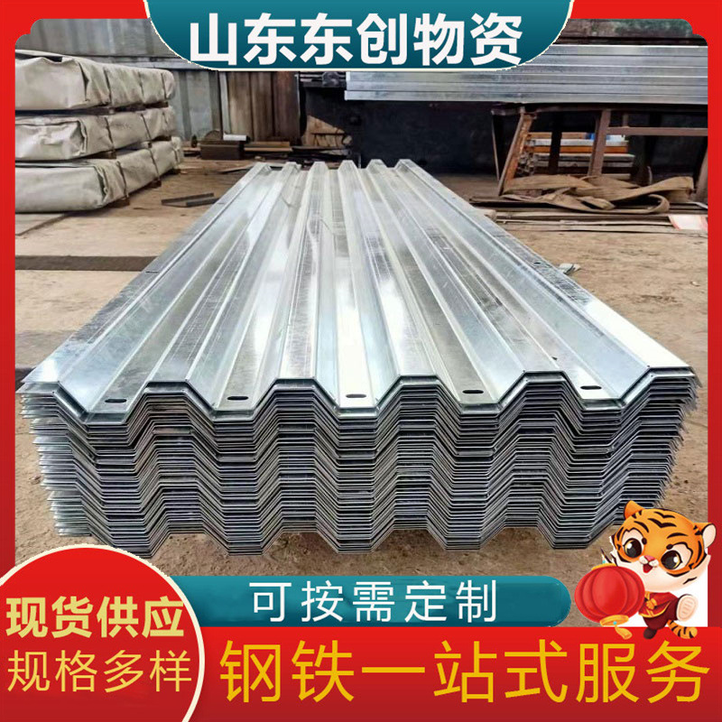 镀锌瓦楞板 集装箱侧板顶板 Q235B防尘板折弯 高强度多股波浪板