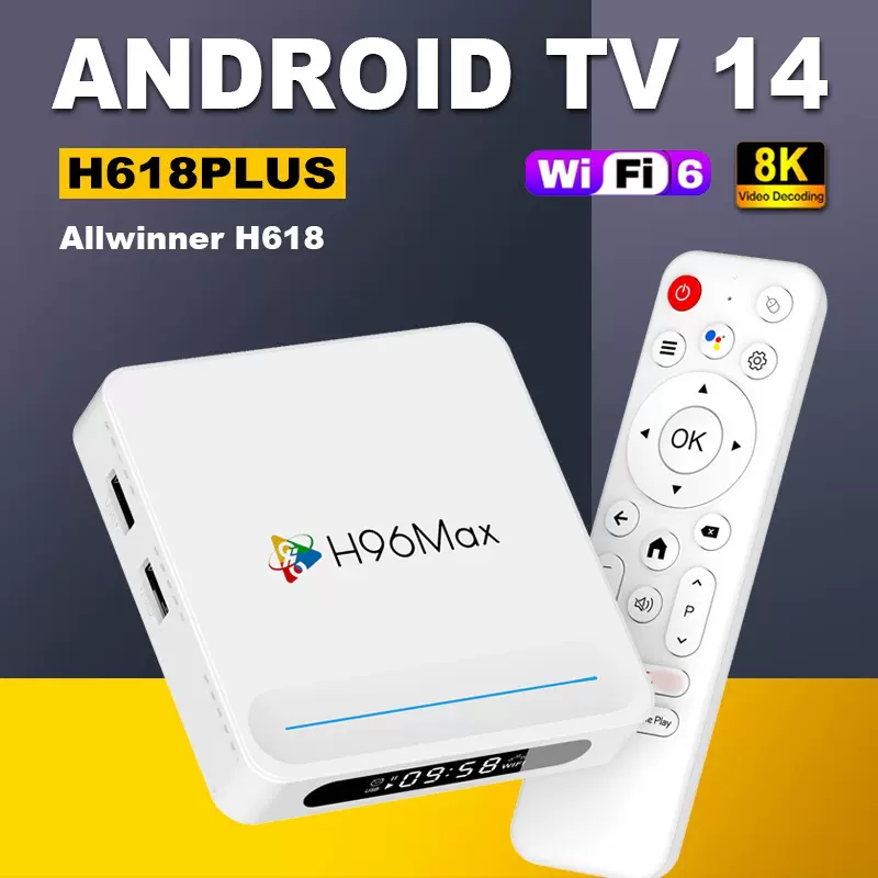H96MAX H618 plus机顶盒H618安卓14电视盒子高清8K蓝牙tv box批发