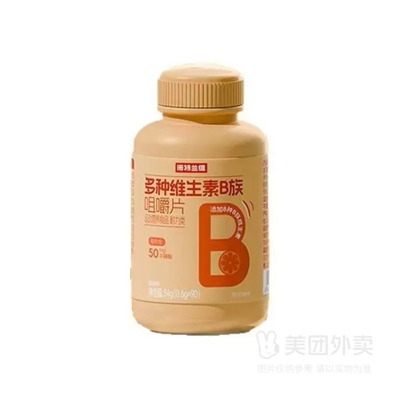 Knott Multivitamin B Complex [90 capsules]