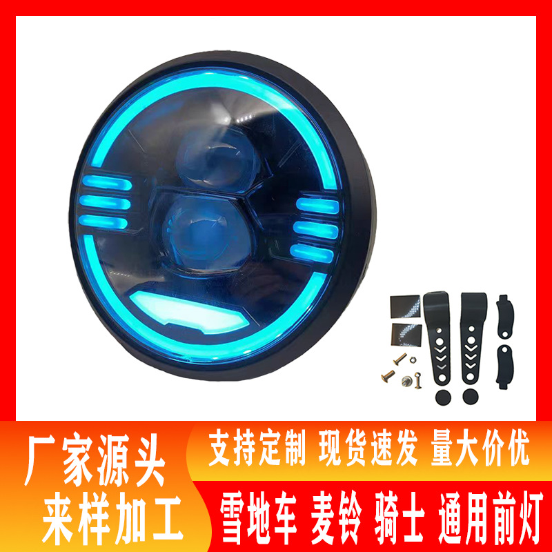 Lámpara LED de nieve de carro de playa 36V48V60V luz delantera de bicicleta eléctrica luz delantera impermeable súper brillante