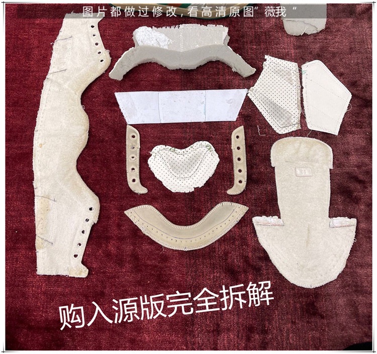 一键复制_20240823191008