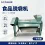 过期粉碎方便面月饼分离机