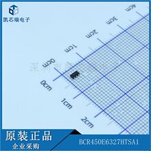 ��Դ����оƬ BCR450E6327HTSA1 BCR450 E6327 ˿ӡ50s  ��ǰ��ѯ
