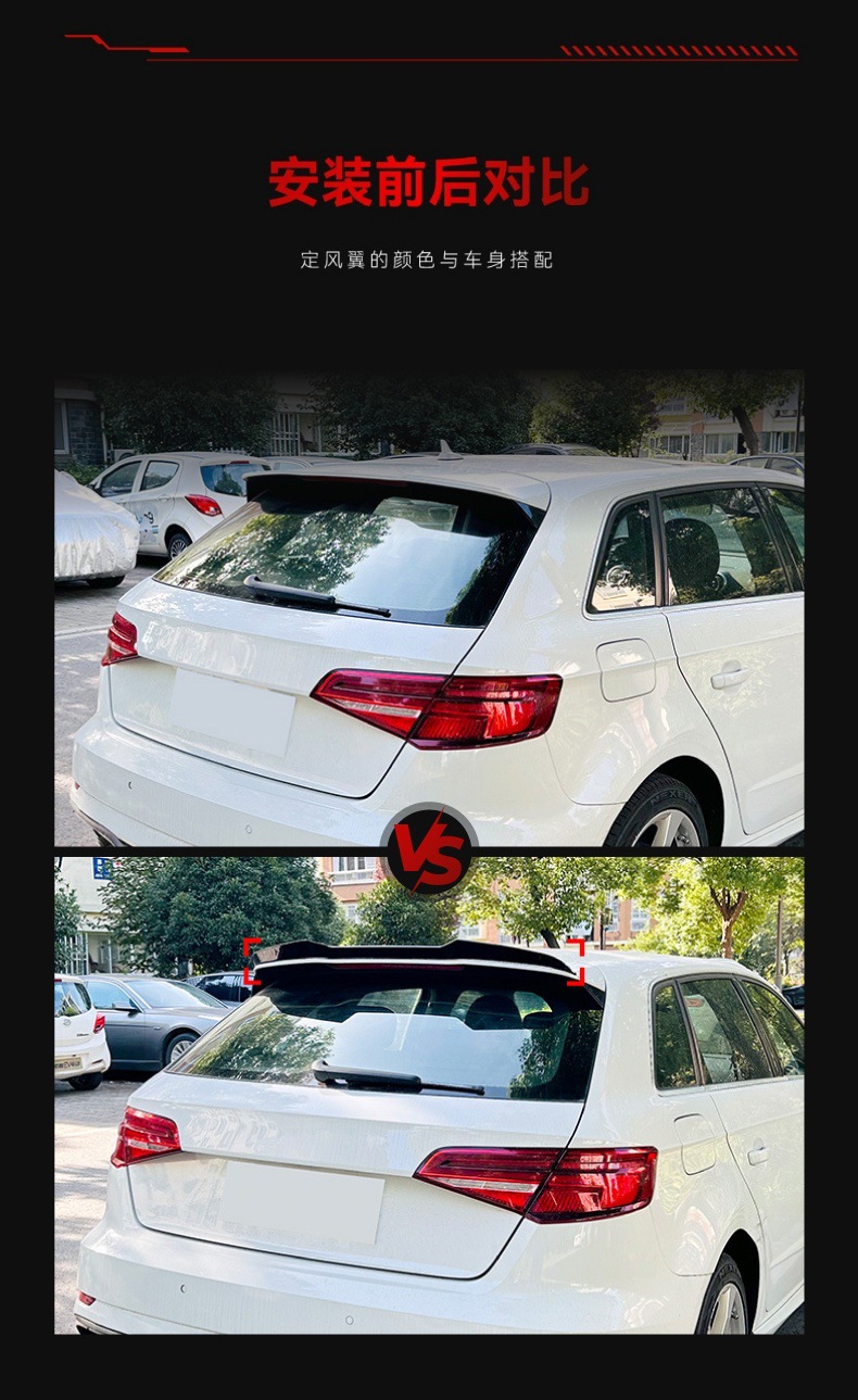 Applicable to 2014-2020 Audi A3 8V Hatchback Sline Blade Top Wing Tail Fixed Wing Modified Parts