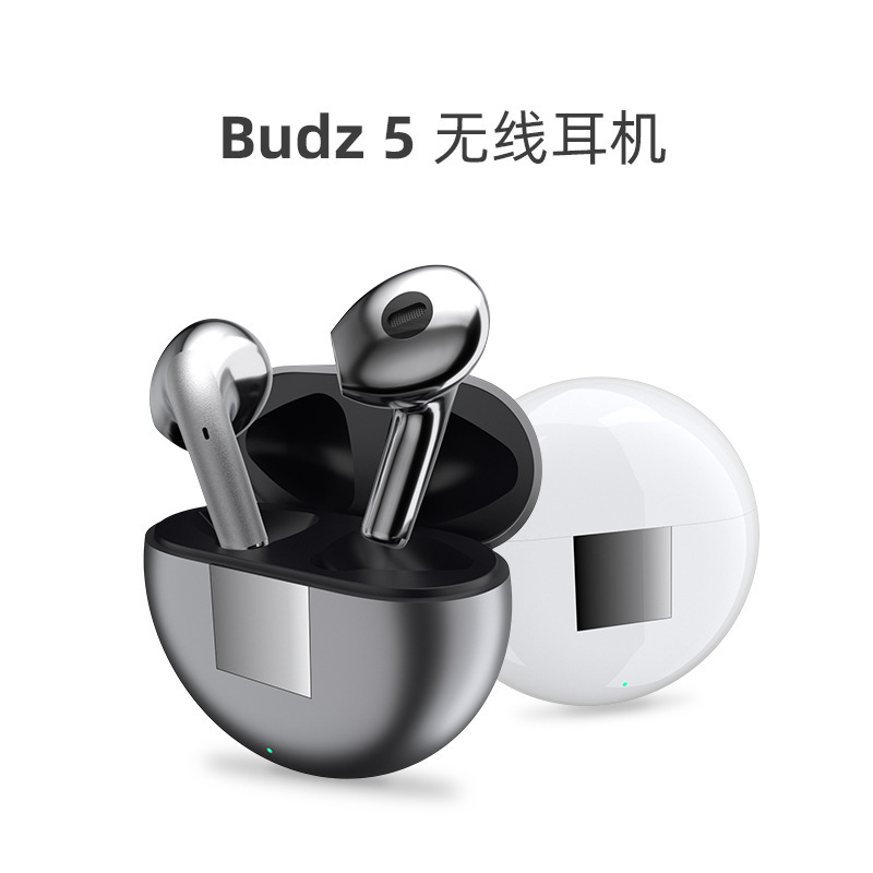 Suitable for Huawei Android Apple System Bluetooth Headset Round Dynamic 5 New Wireless Headset Noise Reduction High Quality