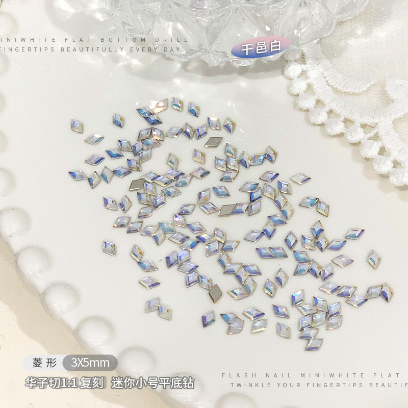 [菱形]3x5mm.jpg