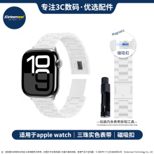 mapple watch 10펧錍ɫմɘ֬iWatch11Oֱ펧