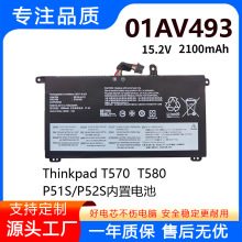 适用联想T570 T580 P51S P52S 01AV493 内置笔记本电池