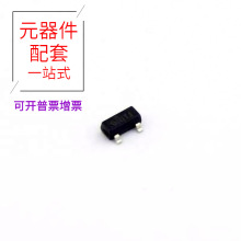 ME2806A263XG SOT-23 EMB20P03G EMB09N03HR EMB04N03H EMB06N03V