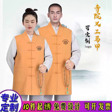 ��Ժ�x�����R���R��������ʿ�ӷ���־��߶U���Sɫ�����R�Alogo