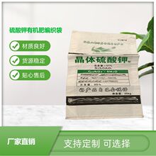 �ЙC�ʾ������S���Ƴ�������⛷��ϴ� OPP���ϻ��ʴ����Ĥ��ӡ