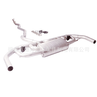Suitable for Mercedes-Benz Gle350 W167 2.0t 2020-2022 Modified Gfc Exhaust Modified Sound Exhaust System