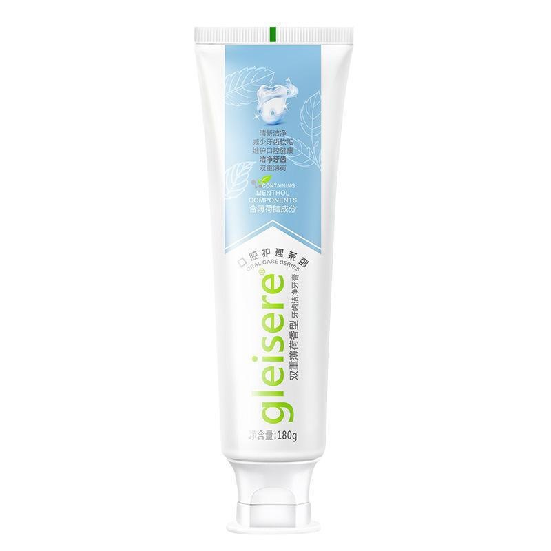 [especial para el cabello] pasta de dientes yayashi SP - 4 SP - 7 guía blanca profunda 7,5% pasta de dientes para niños con hidroxifosfolaf image 79