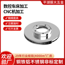 �����X��CNC����ӹ��t����е�ǘ��~�F���P��������܇��CNC�ӹ�