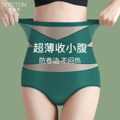 卸売り爆品クロス包帯高腰氷糸レギンス女性の薄いタイプの通気性女性のシェイプアップ下着のサポート