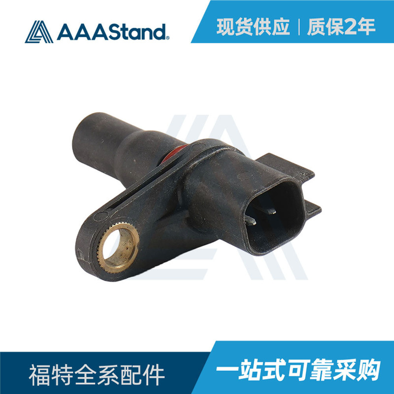 Suitable for Ford Ae8P-7H103Aa Transmission Output Speed Sensor Auto Parts Suitable for Ford Ae8P-7H103Aa Transmission Output Speed Sensor Auto Parts