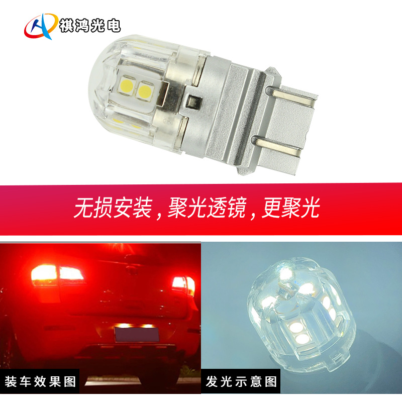 3157led luz de freno 303015SMD resaltar lente T25 1157 7443 señal giro lámpara marcha atrás trasera