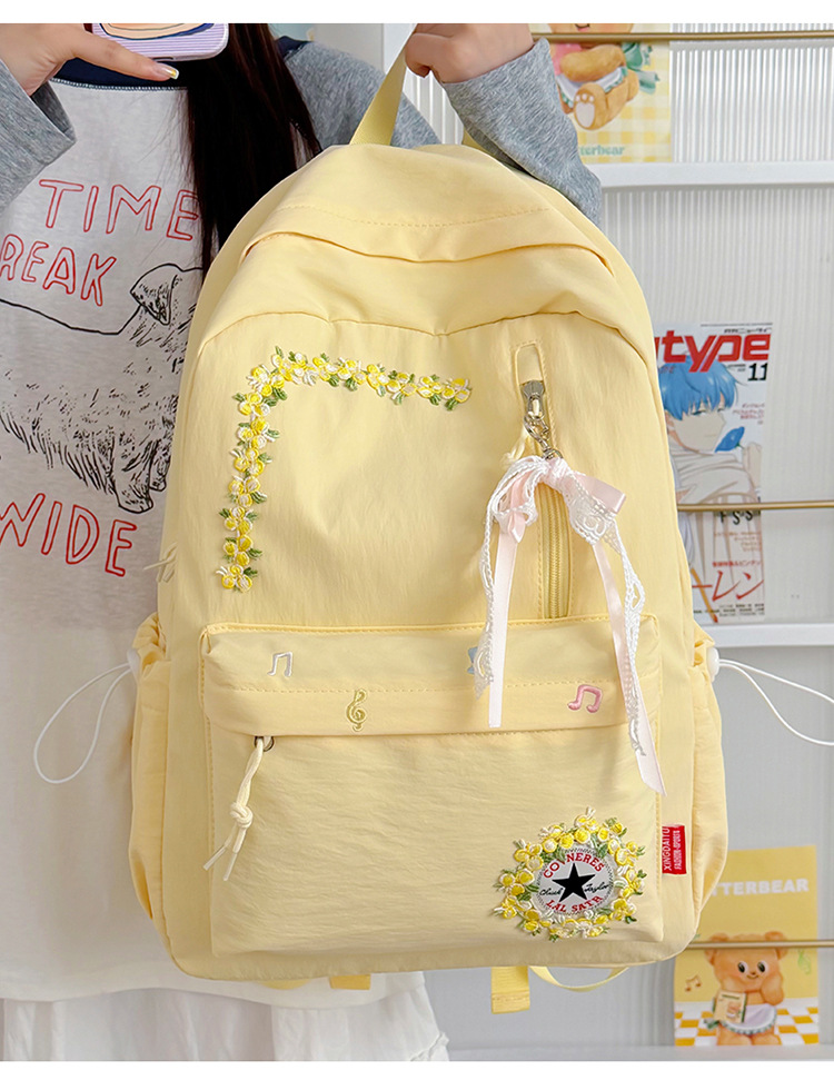 Neue grenzüberschreitende Freizeit-Trend-Rucksack mit Blumenmuster hochwertige leichte Schultasche großes Fassungsvermögen beliebter Campus-Rucksack
