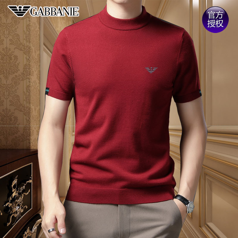 Chiamania Wool Short-Sleeve T-Shirt Autumn and Winter Men's Round-Neck Half-Sleeve Thickened Sweater Knit Base Shirt Trendy