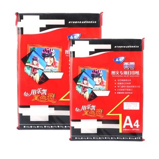 �~�漈A4 160��260��A3�p��߹��༈�ʇ��׿���Ƭ��ī�~�弈300g