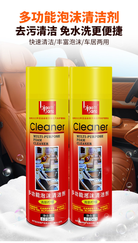 詳情不帶水印_03