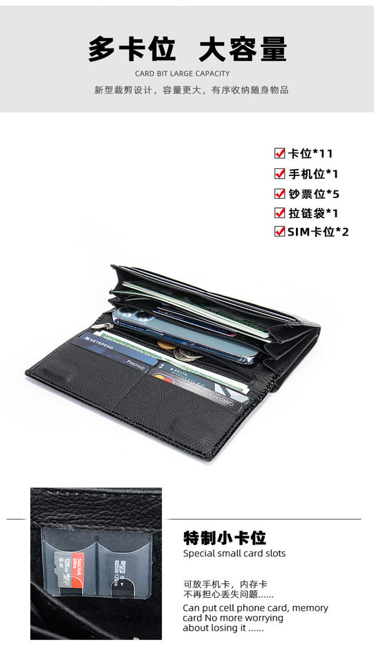 Ví nữ cầm tay da bò thật cao cấp, ví gấp đôi nhiều ngăn đựng tiền xu và thẻ — 1100 Màu Đỏ, 1100 màu đen, 1100 đỏ rượu, 1068 Màu Đỏ chi tiết 27