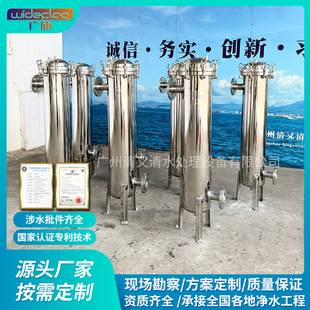 ��Ч�^�V��ʽ�^�V�� ���IҺ�w���x�ἃ���ò��P��^�V�� �ɶ���