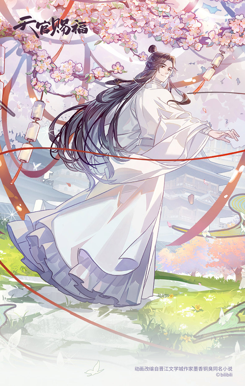 hmqViviiyNSAyin6WueXt8FYWSpkLreHLX8u