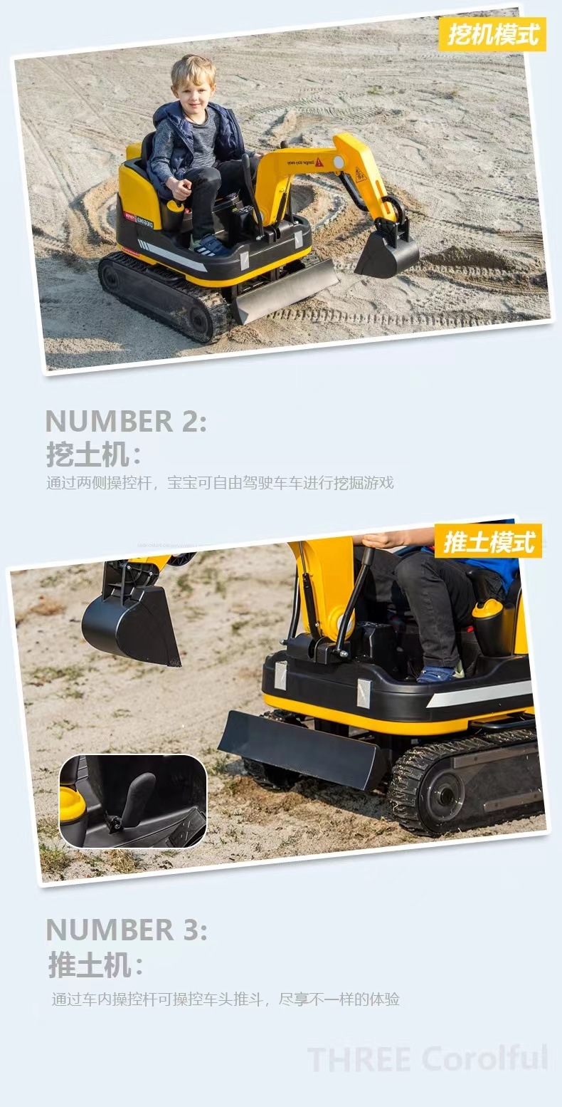 WeChat picture_202402151542351