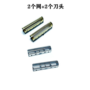 �m��Ƞ�9731/9732��������횵����^�u׃����2027���������