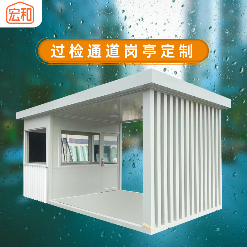 多通道治安岗亭 古镇景区双车道票务亭 仿古风格设计契合文旅场景