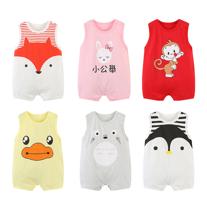 Baby Jumpsuit summer clothes baby sleeveless vest Harbin clothes baby basketball clothes newborn sportswear thin climbing clothes