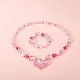 韩版甜美流行儿童首饰串珠项链爱心两件套 儿童树脂项链套装新品