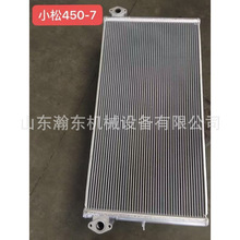 �ھ�C PC450 ������ 208-03-71131