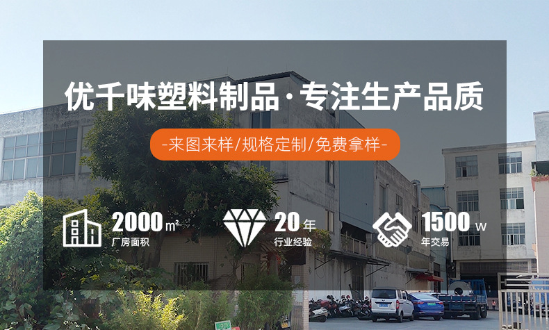 O1CN01UiXOwE2MEcpPSTad2_!!2212